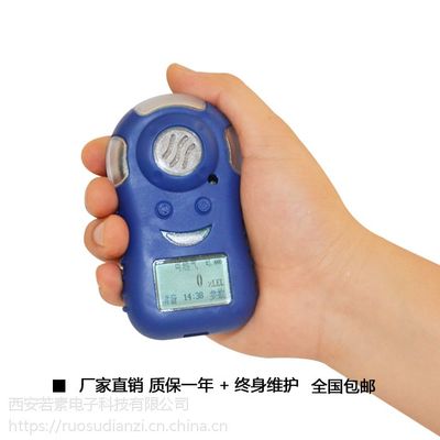 华凡秦鲁HFP-EX可燃气体检测报警器 功能解析与市场应用