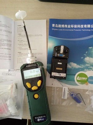 MiniRAE Lite 华瑞泵吸式VOC气体检测仪解析