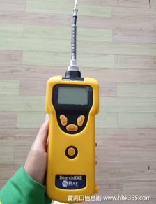 精准守护每一次呼吸 SearchRAE华瑞PGM系列气体检测仪评测